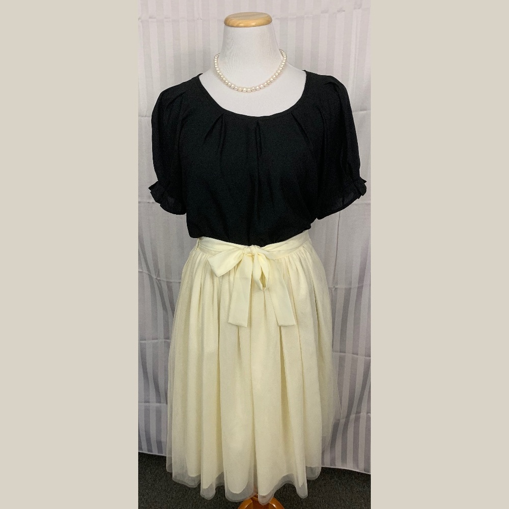 Comme Toi Tulle Skirt